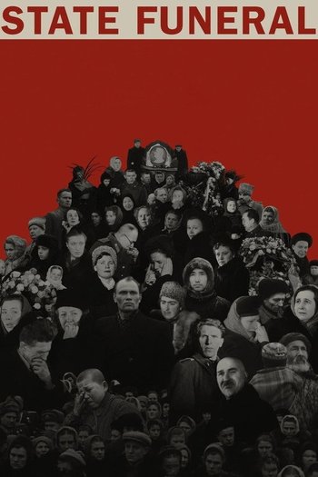 Devlet Töreni