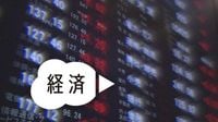 レギュラーガソリン全国平均価格　1リットル＝186.5円　23年9月の過去最高値に並ぶ