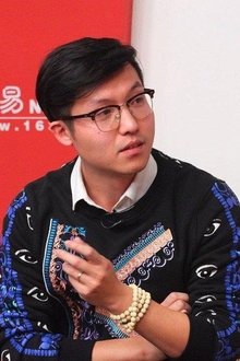 Qiu Zhongwei