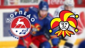 KHL Match Predictions: February 4 Showdowns