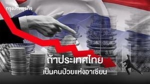 Thailand Faces Economic Challenges Amid ASEAN Growth