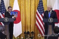 Tariffs on Japanese cars exported to the U.S. will be cut to 15% within two weeks. Both South Korea .. - MK