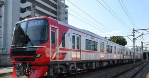 Meitetsu Electric Railway Expands With New Commercial Projects