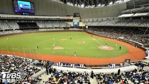 Yomiuri Giants Unveil New Stadium Ahead Of Opening