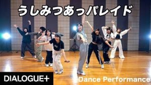 Wakayama Students Shine At Local Dance Performance