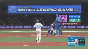 Seibu Lions Suspend Entertainment Activities Amid Scandal