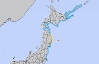 Tsunami threat passes following magnitude 6.9 quake off Iwate