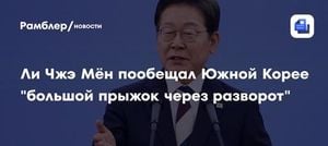 BTS Announces New Album And World Tour For 2026