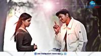 Sachein Movie Re Release: ബോക്സ് ഓഫീസ് തൂക്കി സച്ചിന്റെ രണ്ടാം വരവ്