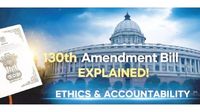 Amending law to eradicate corruption