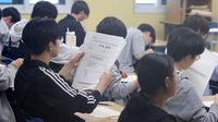 입시업계 