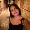 Ceren Gümürcü