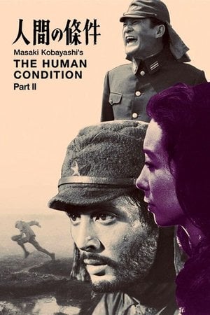 İnsan Manzaraları II