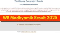 West Bengal Madhyamik Result 2025 Out Soon: How To Check WBBSE Class 10 Result via SMS