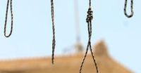 Mossad agent hanged in Iran after spy trial - Shafaq News