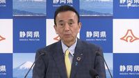 通年で『クールビズ』やります! 静岡県職員対象に5月1日から 鈴木知事「職員のウェルビーイング向上につながる」（静岡放送（SBS）） - Yahoo!ニュース