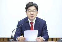 Acting President Han Duck-soo will not run in presidential primary, PPP floor leader says
