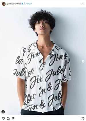 Jin Akanishi Criticizes Tabloid Over Relationship Report