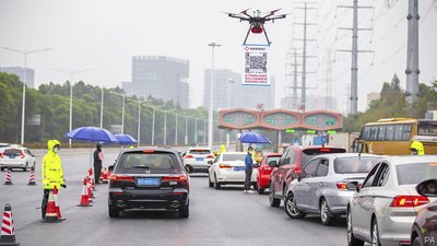 SARS-CoV-2 Taşıyıcılarının %86'sı Fark Edilmiyor Olabilir!