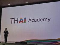 ไมโครซอฟท์และรัฐบาลไทยทำ THAI Academy ตั้งเป้าคนไทยรู้ AI หนึ่งล้านคนภายในปีนี้