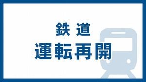 JR Tokaido Line Operations Suspended Due To Heavy Rain