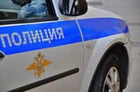 Департамент образования Москвы проведет проверку после избиения школьника - Южные горизонты — Газета Южного административного округа Москвы