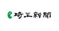 高良健吾さんに第１子誕生｜埼玉新聞｜埼玉の最新ニュース・スポーツ・地域の話題