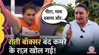 Saweety Boora और Deepak Hooda के विवाद में नया मोड़, बॉक्सर ने लगाए गंभीर आरोप