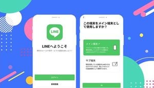 LINE Now Supports Android Sub-Devices For Enhanced Multitasking