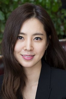 한채아