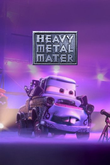 Ağır Metal Mater
