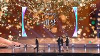 '하얼빈' 홍경표 촬영 감독, 영화부문 대상…작품상까지 굵직한 2관왕 (종합)[백상예술대상] : 네이트 연예