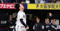 オリックスは六回に今季ワーストの1イニング9失点…