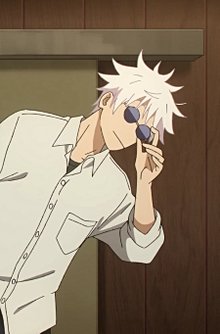 Satoru Gojo (kurgusal karakter)