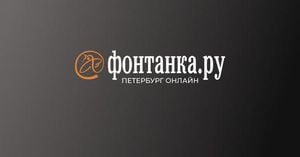 Former Deputy Defense Minister Hospitalized Amid Fraud Charges