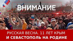 Crimea And Sevastopol Celebrate 11 Years Of Reunion With Russia