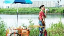 “Rentaneko” ve Yalnızlık Üzerine