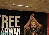 200+ Cultural Figures Demand Release of Marwan Barghouti - Islam Times