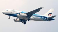 White Lotus Tourism Surge: Bangkok Airways Eyes Up To 30 New Planes